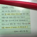 청년피자내포 이미지