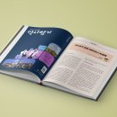 조기성약국 이미지