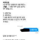 미소라인성형외과의원 이미지