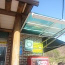 산장가든 이미지