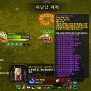 성운 | 와우 한밤 1시즌 추가 주사위 '성운의 공허핵' 간단 정보와 짧은 후기! 🎲