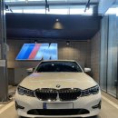 BMW 320i 출고후기 / 인증샷, 출고과정, 계약참고사항, 딜러서비스 등 내돈내산 후기