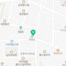 청담구월한의원 네이버블로그