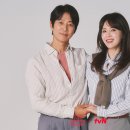 잉꼬네 bnt뉴스