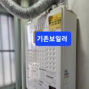 정동로R 이미지