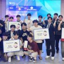 한국게임고등학교 이미지