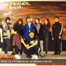 최신 아이돌 K-POP 방송댄스 이미지