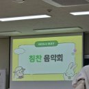 가물가물한 12월