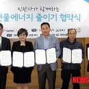 영오빌딩 이미지