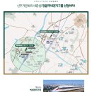 정읍공용버스터미널 이미지