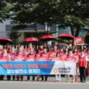 농협중앙회 영양군지부 이미지