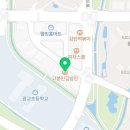 고봉민김밥 인 수원광교웰빙타운점