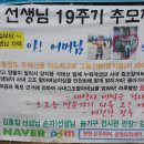 날망집 이미지