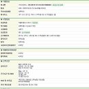 (주)비엠에스 이미지