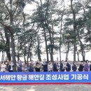 황금3로 이미지