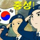 갈비도락 미사본점 이미지