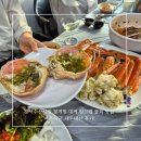 제육킹 | 강서수산시장 꽃게찜 대게 킹크랩 물회 맛집 '어촌식당' 내돈내산 후기!