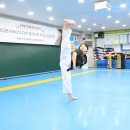 경희대신나무태권도장
