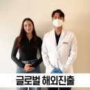 올림픽123한의원 | 나이키 마라톤 대회 일정 메달 모자