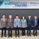 해오름㈜ 이미지