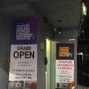 THE MAZE VR 이미지