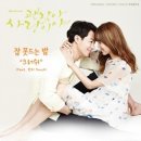 청명자동차공업사 | 간만에 포스트 뉴 z4 + 수원영통 BTB모터스 + 인피니티 G37컨버터블 + 동탄 청명세차장