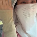 옥성신발