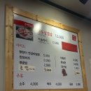 미인상회