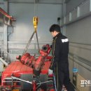 경상북도 119종합정비센터 이미지