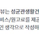 원초로1L 이미지