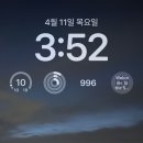 부천시선거관리위원회 | [제22대 총선] 개표사무원 | 밤샘 개표사무원 알바 후기