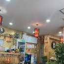 홍복반점