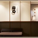 하나한의원 이미지