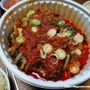 구쁘다코다리 네이버블로그