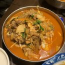 짜우첸