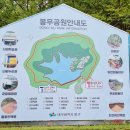 한국폴리텍대학 내 주차장 이미지