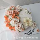 포곡초등학교 | 용인처인구환갑칠순팔순생신떡케이크생일상차림세트처인구떡케이크주문주말기록