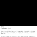 담순