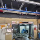 재성산업 | 감천 문화마을 맛집 재성밀면 감천점 무료 주차가능