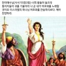 출애굽기38 이미지