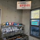 원탑PC cafe 이미지