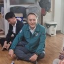 햇님경로당 이미지