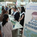 중동119안전센터 이미지