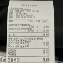 강서종로약국 네이버블로그