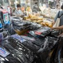 명동건어물 이미지