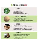 이온케어
