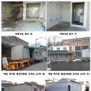 서울휴게실 - 양평군 | 서울휴게실