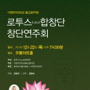 이앤아이 이미지