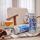 스퀴즈브루어리 이미지