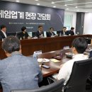 포인트 게임존 이미지